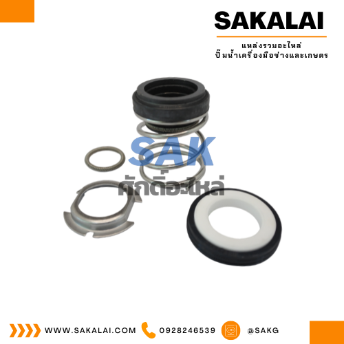 ซีลกระเบื้อง-พลาสติก 15 DIA CERAMIC SEAL 750 WM-P400XV, 750GX