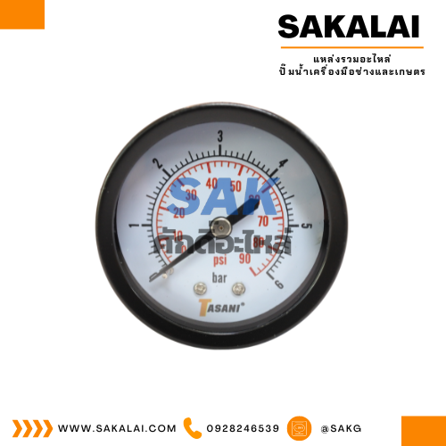 Pressuse Gauge ออกหลัง X-50 (6 Bar -90 Psi) TASANI