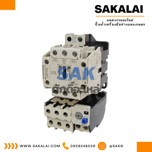 ชุดสตาร์ทเตอร์มิตซูบิชิ MSO-T25 200V. (18-26A) 1