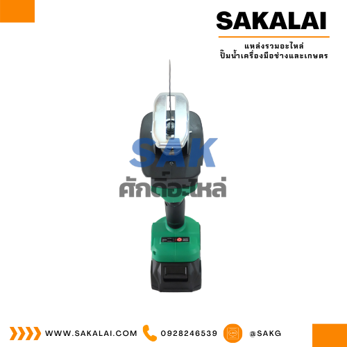 เครื่องเลื่อยชักไร้สาย 21V NEWBEAT รุ่น NBT-CRS-21B-BL (BRUSHLESS) 1