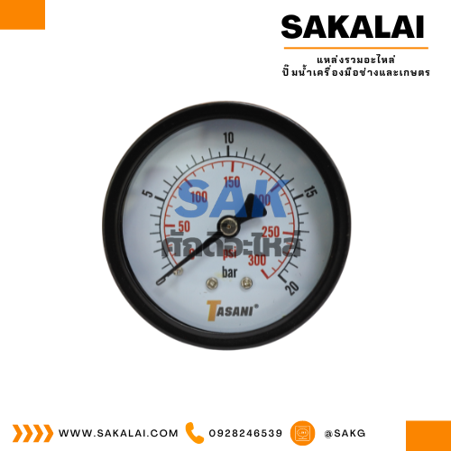 Pressuse Gauge ออกหลัง X-63 (20 Bar -300 Psi) TASANI