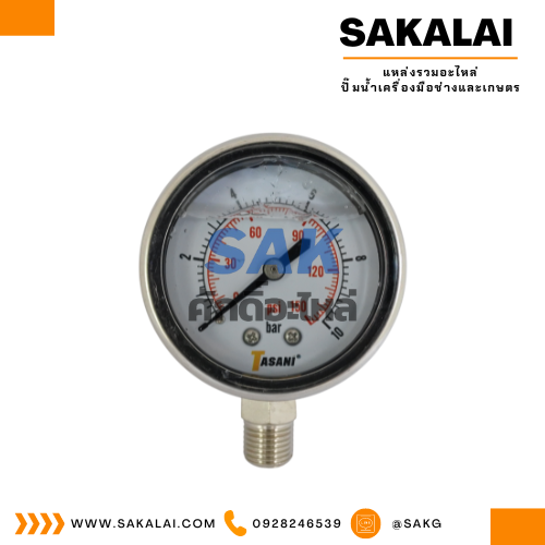 Pressuse Gauge ออกล่าง Y-50 น้ำมัน (10 Bar -150 Psi) TASANI