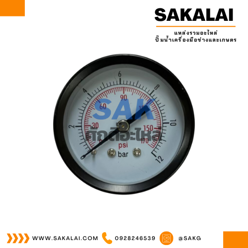 Pressuse Gauge ออกหลัง X-50 (12 Bar - 160 Psi)