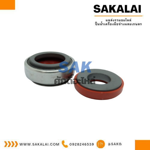 CM 301-16/35 (sic/sic/viton)