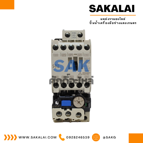 ชุดสตาร์ทเตอร์มิตซูบิชิ MSO-T12 200V. (7-11A)