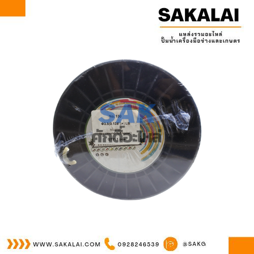 เอ็นตัดหญ้า 3.5mm. กลม 1LB.ขาว