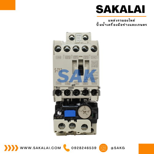 ชุดสตาร์ทเตอร์มิตซูบิชิ MSO-T12 200V. (2-3A)