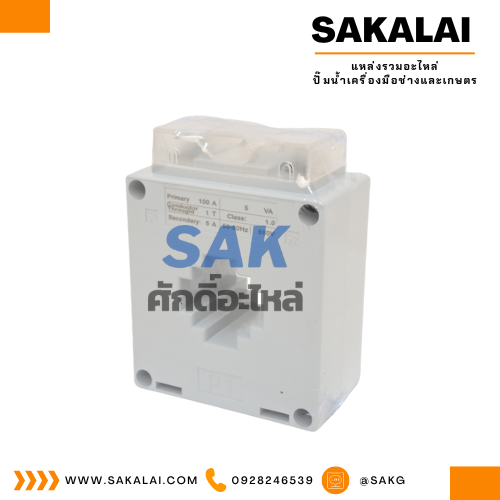 Current transformer 30/5 C.T. 100/5 A 2