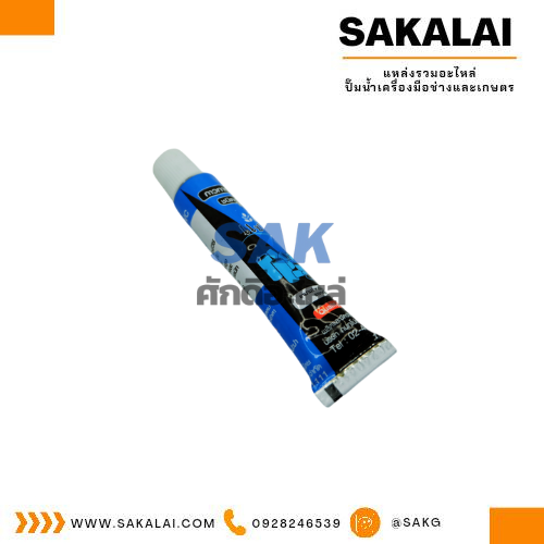 กาวทาท่อ แบบหลอด ยี่ห้อแชมป์ ขนาด 10ml.