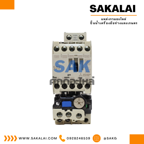 ชุดสตาร์ทเตอร์มิตซูบิชิ MSO-T12 400V. (2-3A)
