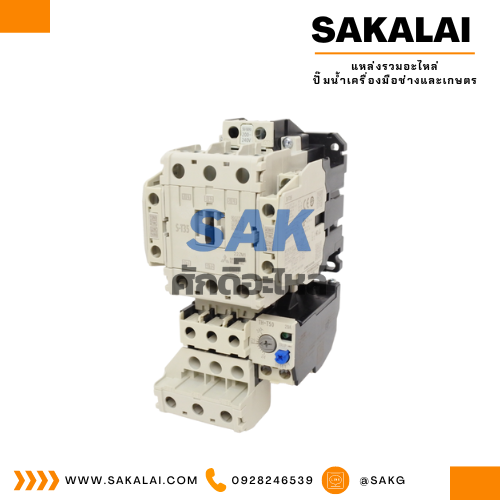 ชุดสตาร์ทเตอร์มิตซูบิชิ MSO-T35 200V. (24-34A) 1