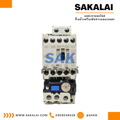ชุดสตาร์ทเตอร์มิตซูบิชิ MSO-T12 200V. (9-13A)