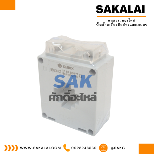 Current transformer 30/5 C.T. 50/5 A 1