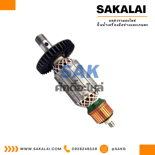 ทุ่นเราท์เตอร์ MT360, MT362, 3612
