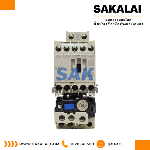 ชุดสตาร์ทเตอร์มิตซูบิชิ MSO-T12 400V. (2.8-4.4A)