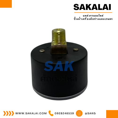 Pressuse Gauge ออกหลัง X-50 (12 Bar - 180 Psi) 1