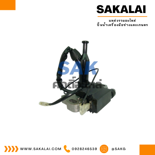 ชุดคอยส์จุดระเบิด 9 HP