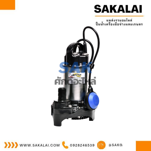 ปั๊มจุ่มดูดน้ำเรือนสแตนเลสแบบมีลูกลอยมิตซูบิชิ รุ่น SSP-255SA