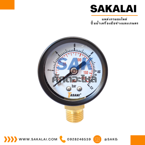 Pressuse Gauge ออกล่าง Y-40 (12 Bar -170 Psi) TASANI