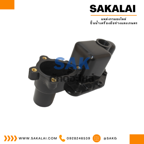 หัวเรือนปั๊มพลาสติก SKEP-155A