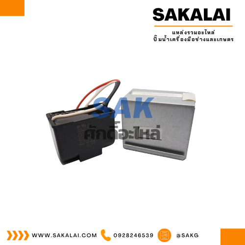 คอนเดนเซอร์มิตซู 6uf x 450v. แท้ 2