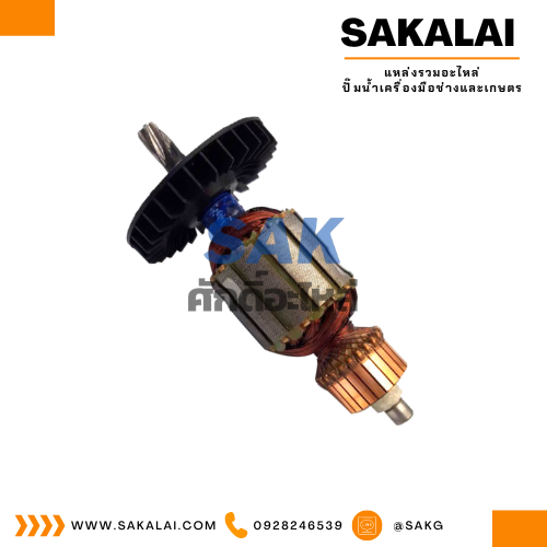 ทุ่นเลื่อยจิ๊กซอว์ MT430