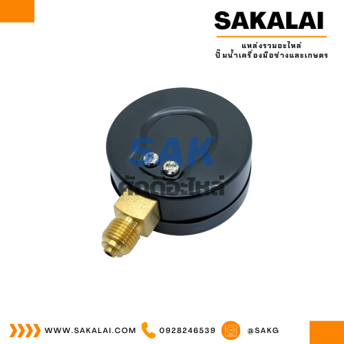 Pressuse Gauge ออกล่าง Y-60 (16 Bar -240 Psi) TASANI 1