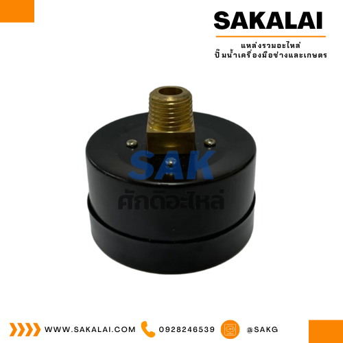 Pressuse Gauge ออกหลัง X-50 (12 Bar - 160 Psi) 1