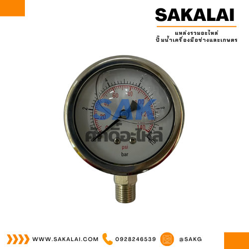 Pressuse Gauge ออกล่าง Y-60 น้ำมัน(10 Bar -140 Psi)