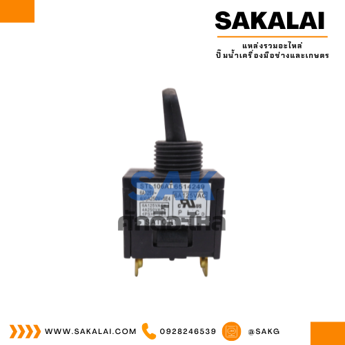 สวิทซ์แท้ MAKTEC (M3700B,MT954)(#43)