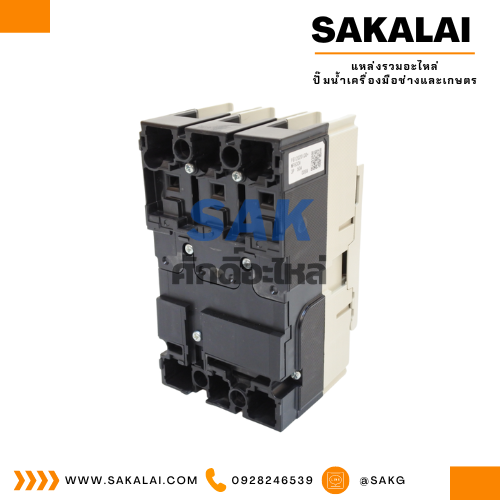 เบรคเกอร์มิตซูบิชิ NF63-CV 3P (50A) 2