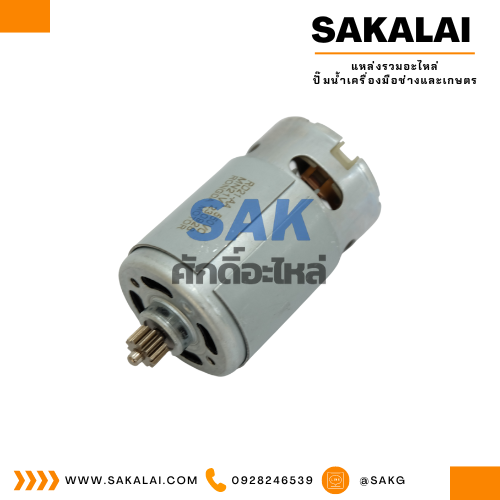 DC MOTOR 21V.       
