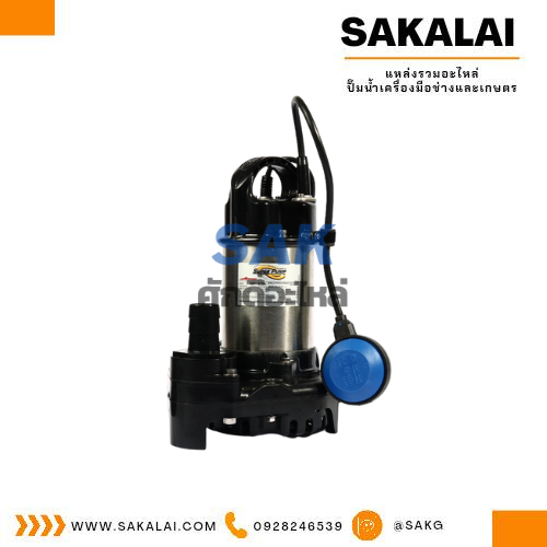 ปั๊มจุ่มดูดน้ำเรือนสแตนเลสแบบมีลูกลอย รุ่น SSP-155SA