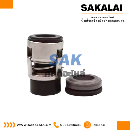 ชุดซีล RU/GRF รุ่น GF03-12 (Long) (sic/sic/viton)