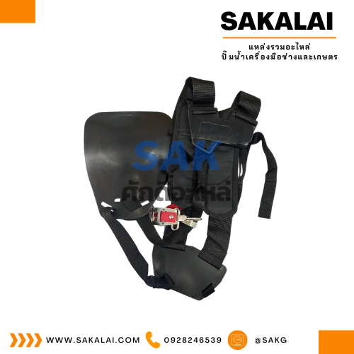 สายสะพายบังข้างสีดำ NO.115 Universal STL FS38,FS66,FS86