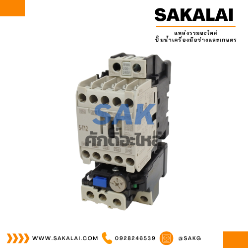 ชุดสตาร์ทเตอร์มิตซูบิชิ MSO-T12 200V. (4-6A) 1