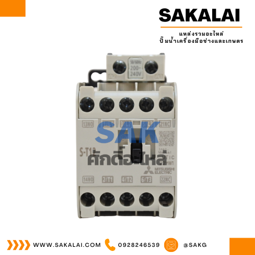 คอนแทคเตอร์มิตซูบิชิ S-T12  200V.