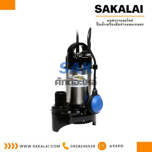 ปั๊มจุ่มดูดน้ำเรือนสแตนเลสแบบมีลูกลอยมิตซูบิชิ รุ่น SSP-405SA