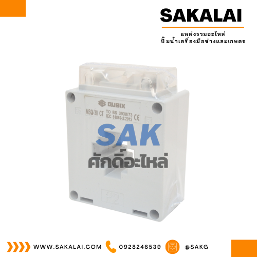 Current transformer 30/5 C.T. 100/5 A 1