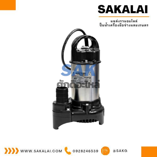 ปั๊มจุ่มดูดน้ำเรือนสเเตนเลสมิตซูบิชิ รุ่น SSP-405S