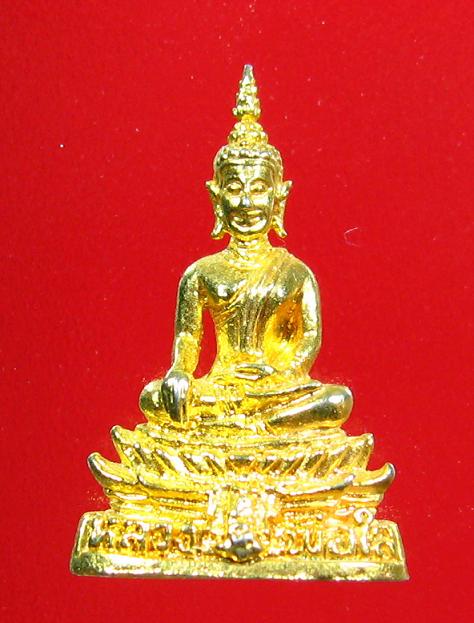 พระชัยฯ หลวงพ่อพระใส จ.หนองคาย สวยๆกะหลั่ยทองเต็ม