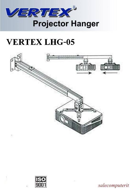 ขาแขวนโปรเจคเตอร์ vertex LHG-05 แบบติดผนัง