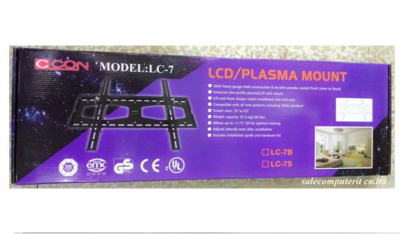 ขาแขวน LCD,PLASMA ขนาด 32-63นิ้ว CCON รุ่น LC-7 1