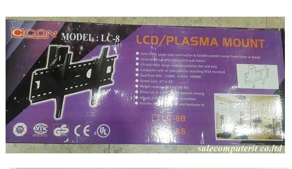 ขาแขวน LCD,PLASMA ขนาด 32-63นิ้ว CCON รุ่น LC-8 1