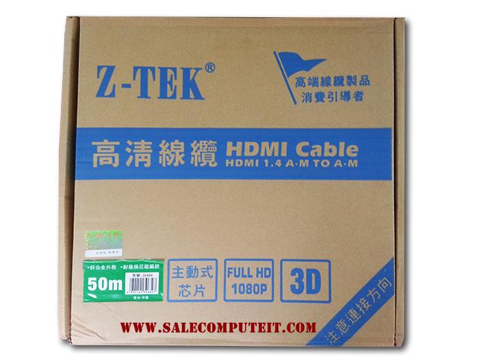 สาย HDMI 1.4  Z-TEK 50m 2