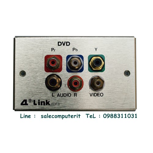 Outlet Plate   4th link FDP 3