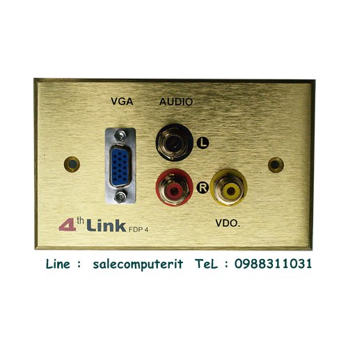 Outlet Plate   4th link FDP 4