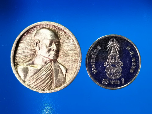 เหรียญล้อแม็คหลวงพ่อแพ วัดพิกุลทอง ปี2532