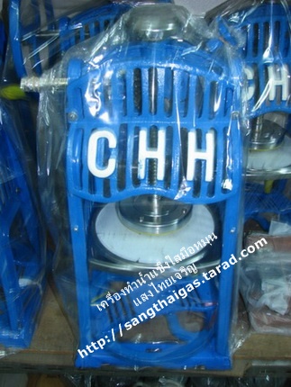 เครื่องทำน้ำแข็งใสมือหมุน C.H.H. ทำจากวัสดุเกรดเยี่ยม ราคาถูก
