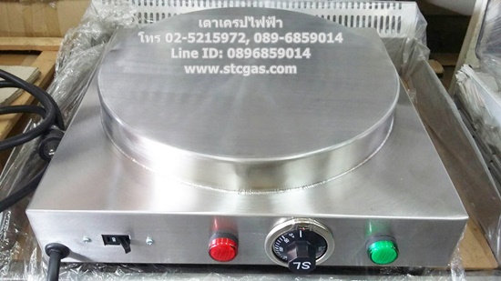 เตาเครปไฟฟ้า โครงสแตนเลส มีสวิทช์เปิด-ปิด ขนาด 12 นิ้ว สินค้าผลิตในไทย
